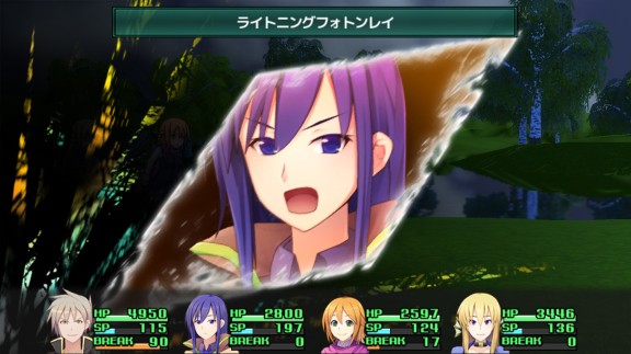 纯日系JRPG/村雨的断刃/日版日文（大量中字）                【NSZ】