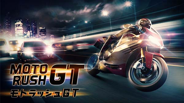有快感你就喊/急速摩托GT/整合中文版/[XCI][百度+直链]