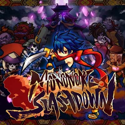 退魔忍法帖 妖怪地狱变|中文版+v1.0.2升补|整合