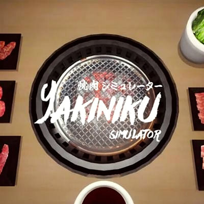 烤肉模拟器 Yakiniku Simulator|中文版+v1.0.1升补|整合