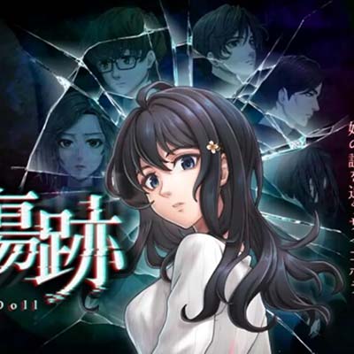 人偶的伤痕 Scar of the Doll |中文版|原版|