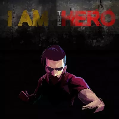 我是英雄 I Am The Hero|中文版|本体+v1.0.2升补|整合