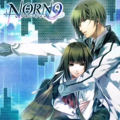 命运九重奏 NORN9 LOFN|港版中文|原版|