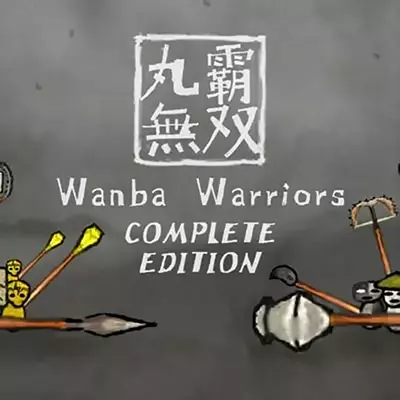 丸霸无双 Wanba Warriors|中文版+v1.4.10升补|整合