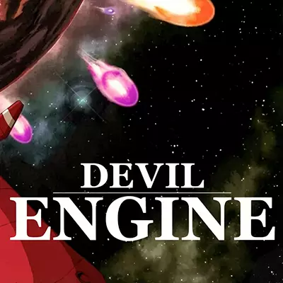 恶魔引擎 Devil Engine|中文版|本体+v1.03升补|整合
