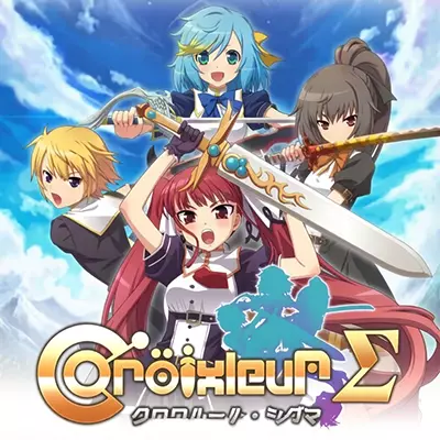 黑色规则 西格玛 Croixleur Sigma|中文版+v1.0.8升补|整合