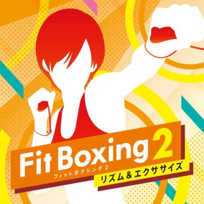 健身拳击2 中文本体+v1.2.0升补+18DLC|整合版
