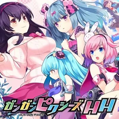 枪弹突击小妖精|中文版|本体+11DLC|整合