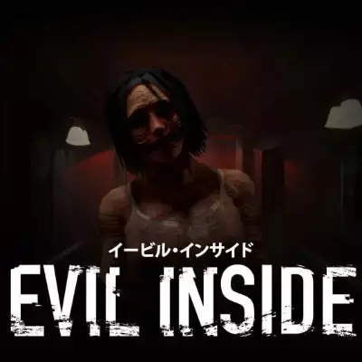 恶灵在内 Evil Inside|中文版|原版|