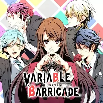 百密一疏少女心 Variable Barricade|中文版|原版|