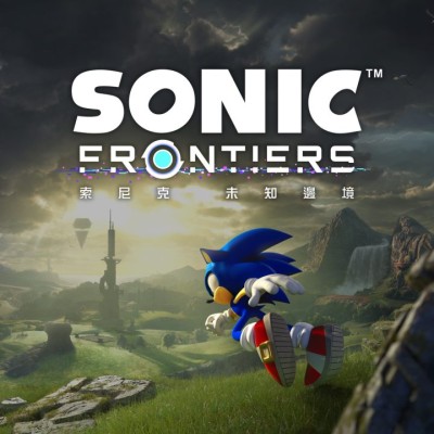 索尼克 未知边境 Sonic Frontier 中文v1.4.1升补+9DLC|整合版