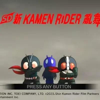 SD新假面骑士 乱舞|中文本体+v1.0.2升补+10DLC|整合版