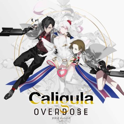 卡里古拉 过量强化 Caligula Overdose|中文本体+3DLC|整合版