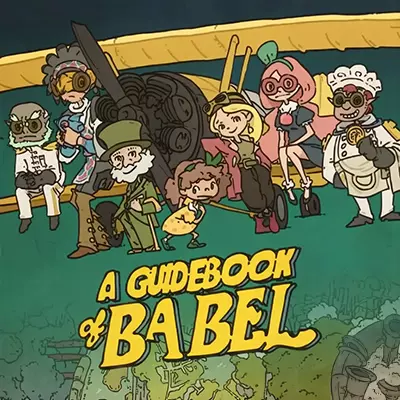 巴别号漫游指南A Guidebook of Babel|中文版+v1.0.9升补|整合