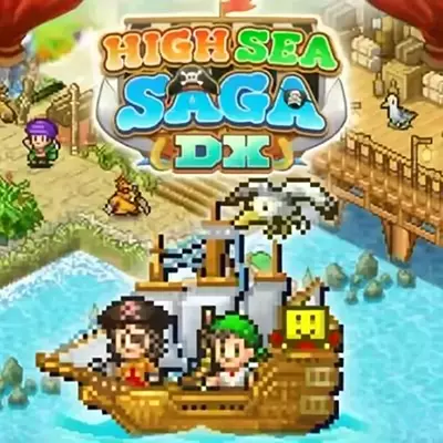 大海贼探险物语DX High Sea Saga DX|中文本体+v2.44升补|整合版