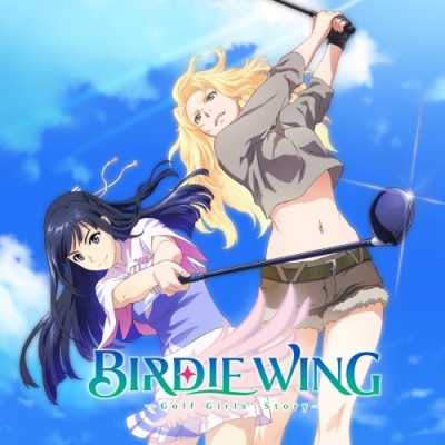 小鸟之翼 高尔夫女孩的故事 BIRDIE WING Golf Girls’ Story|中文+v1.2.15升补|整合版