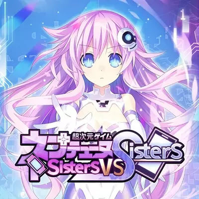 超次元游汐 战机少女 Sisters vs Sisters|中文本体+2DLC|整合版