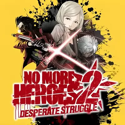 英雄不再2 垂死挣扎 No More Heroes 2 Desperate Struggle|中文+v1.1.1升补|整合版