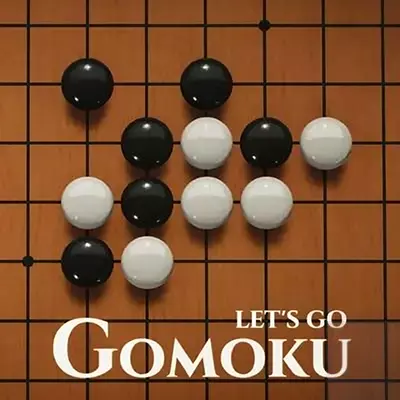 五子棋 Gomoku Let’s Go|中文原版|