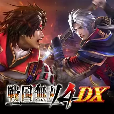 战国无双4 DX Samurai Warriors 4 DX|中文原版|