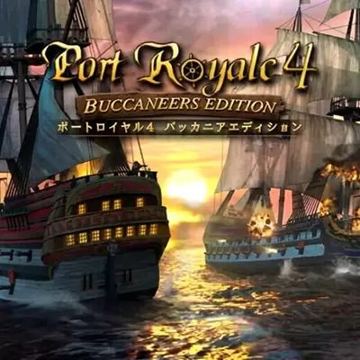 海商王4 Port Royale 4 港区中文v1.6.0升补整合版