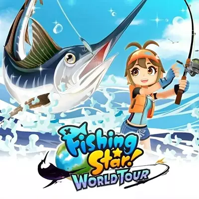 钓鱼之星 世界之旅|中文原版|