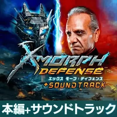 X变体 防御 XMorph Defense|中文本体+v1.0.1升补+1DLC|整合版