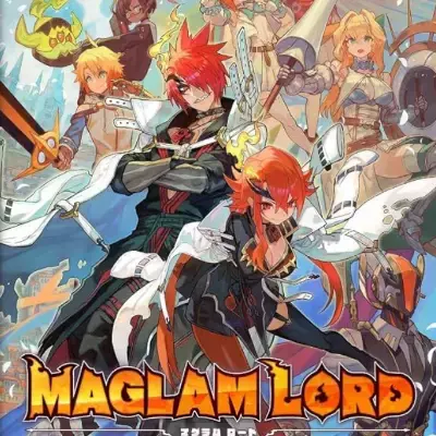 魔剑物语 MAGLAM LORD|官方中文|整合版