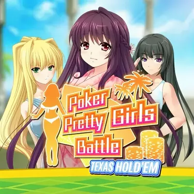 扑克美少女之战 德州扑克|中文本体+v1.0.1升补|整合版