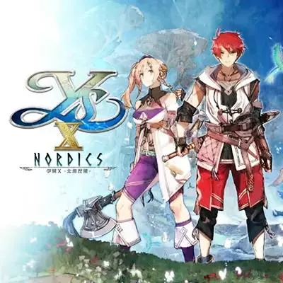 伊苏X 北境历险|中文版+v1.0.5升补+66DLC整合 带金手指