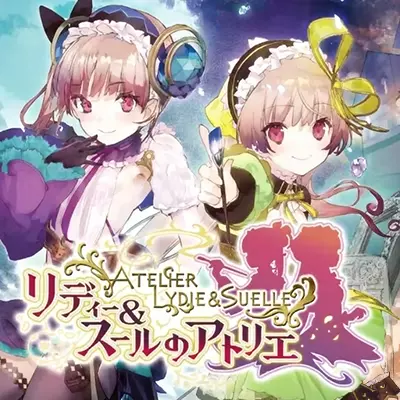 莉蒂和丝尔的炼金工房 不可思议绘画的炼金术士|中文本体+v1.0.6升补+23DLC|整合版