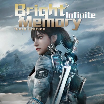 光明记忆 无限 黄金版 |中文+v1.3升补+1DLC|整合版