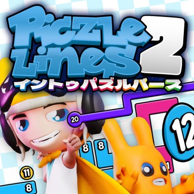 多元拼图世界 中文v1.0.3升补+3DLC整合版