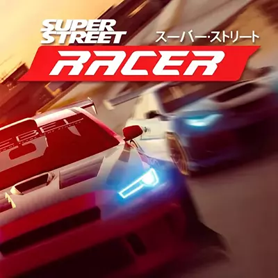 超级街道赛 Super Street Racer|中文本体+v1.0.1升补|整合版