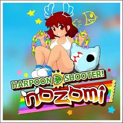 鱼叉射手！诺佐米 Harpoon Shooter! Nozomi|中文原版|