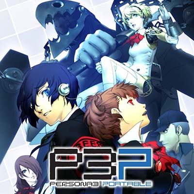 女神异闻录3 携带版 Persona 3 Portable|中文本体+v1.0.2升补|整合版