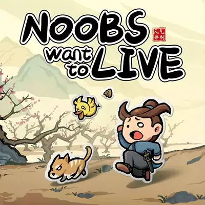 通神榜 Noobs Want to Live|中文v1.2.6A整合版
