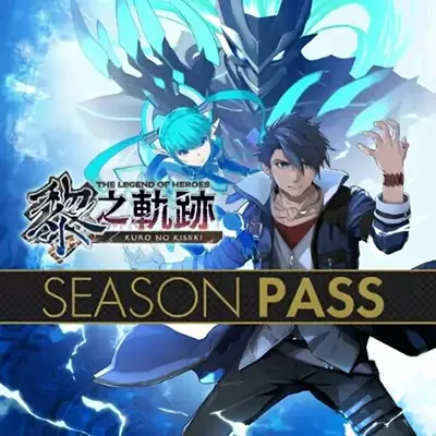 英雄传说 黎之轨迹 The Legend of Heroes Kuro no Kiseki|中文v1.01整合版