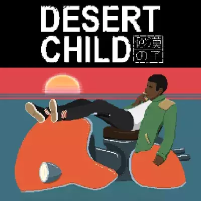 沙漠之子 Desert Child|中文v1.04整合版