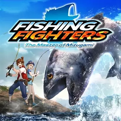 钓鱼斗士 Fishing Fighters 中文原版