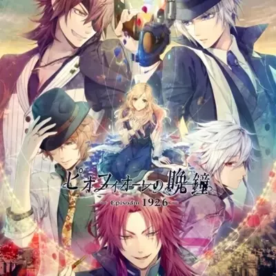 虔诚之花的晚钟 官方中文v1.0.2整合版