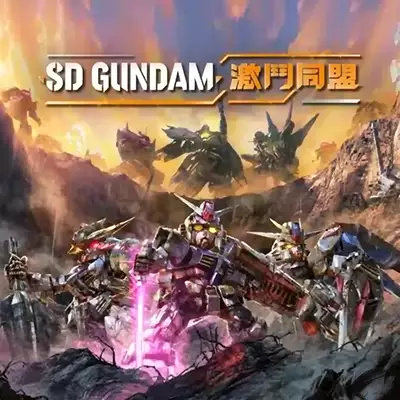 SD高达 激斗同盟|中文+v1.4.0+14DLC整合版