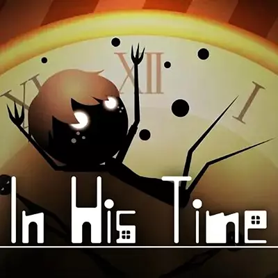 他的时光 In His Time 中文原版