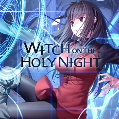 魔法使之夜 中文本体+1.0.3升补+字体MOD|