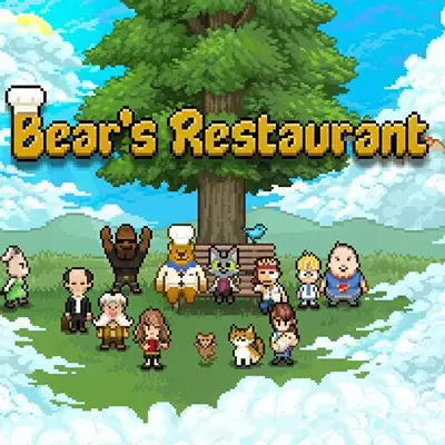 熊先生餐厅 Bear‘s Restaurant 中文v1.2.0整合版