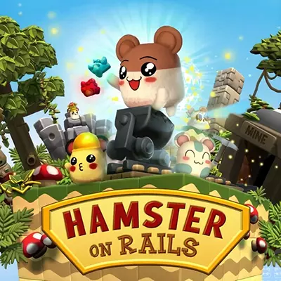 铁轨上的仓鼠 Hamster On Rails 中文v1.04整合版