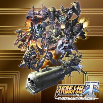 超级机器人大战 T 中文v1.0.5+25DLC整合版 金手指 云