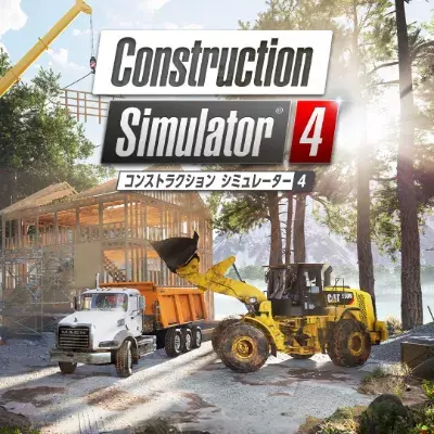 建筑模拟器4 中文v1.0.1升补整合版