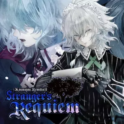 红魔城传说2 妖幻镇魂歌 中文v1.0.4升补|整合版