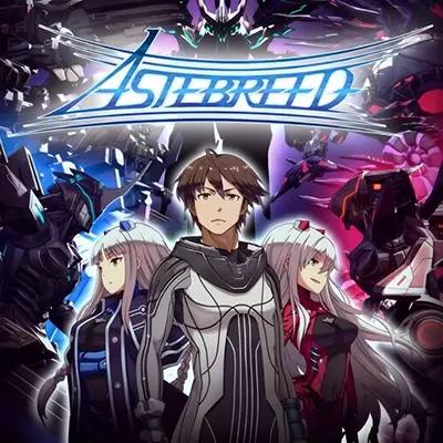 阿斯塔布里德 Astebreed 中文原版